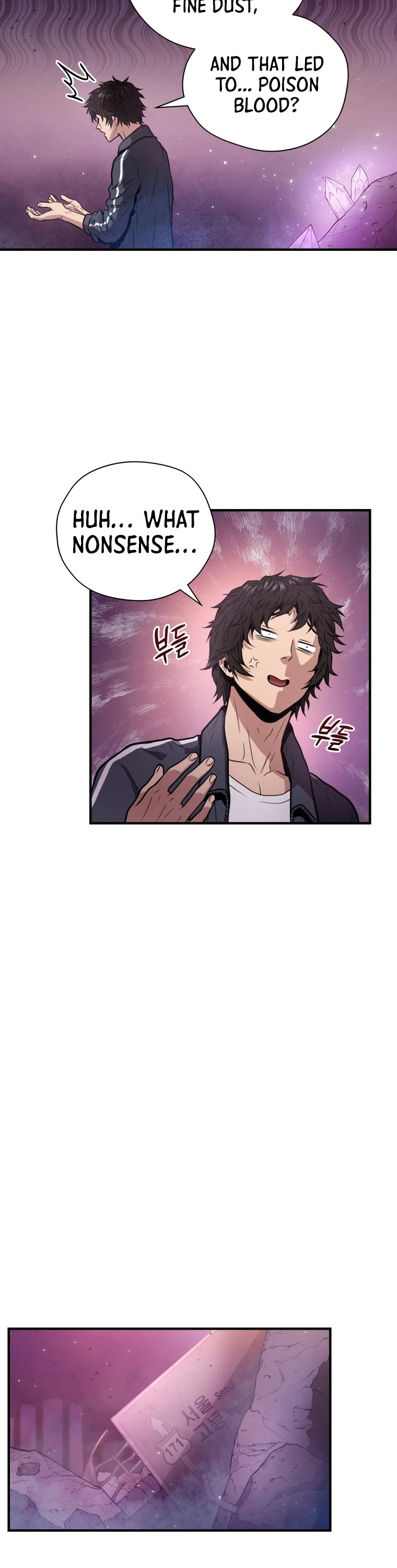 Hoarding in Hell Chapter 2 page 15 - Chapter 2