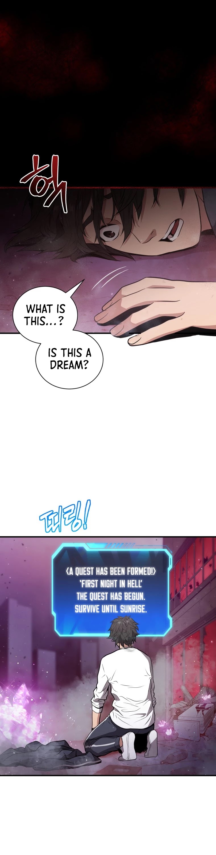 Hoarding in Hell Chapter 2 page 2 - Chapter 2