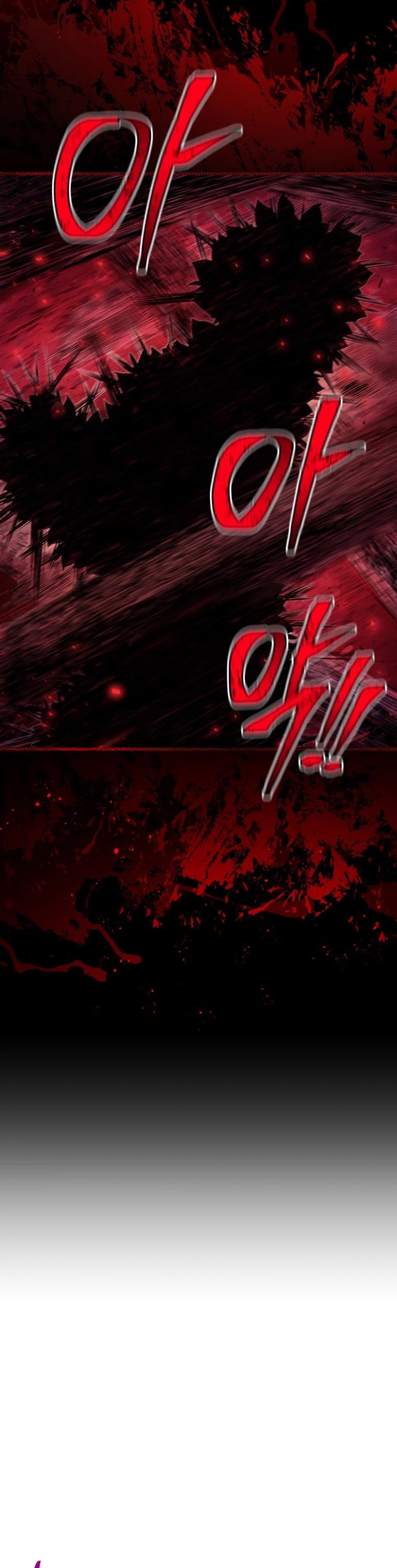 Hoarding in Hell Chapter 2 page 23 - Chapter 2