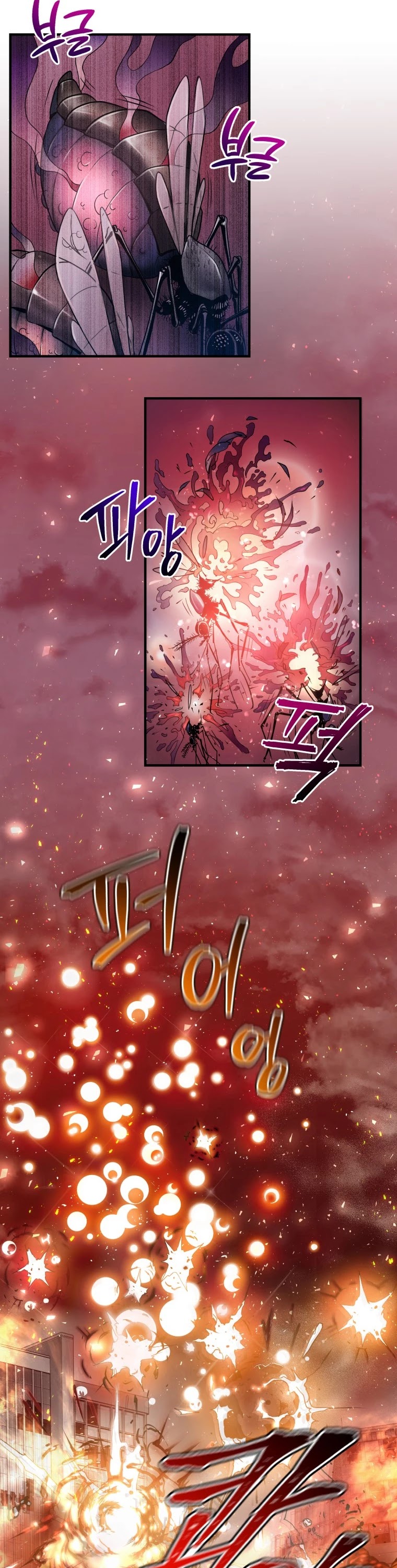 Hoarding in Hell Chapter 2 page 24 - Chapter 2