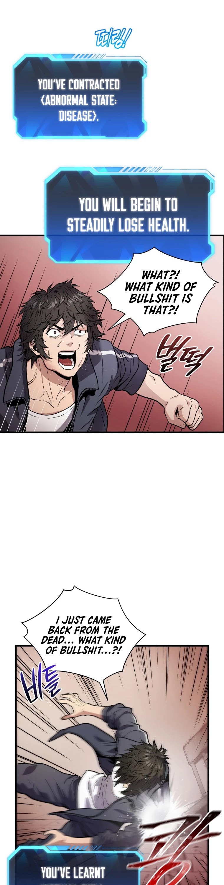 Hoarding in Hell Chapter 2 page 27 - Chapter 2