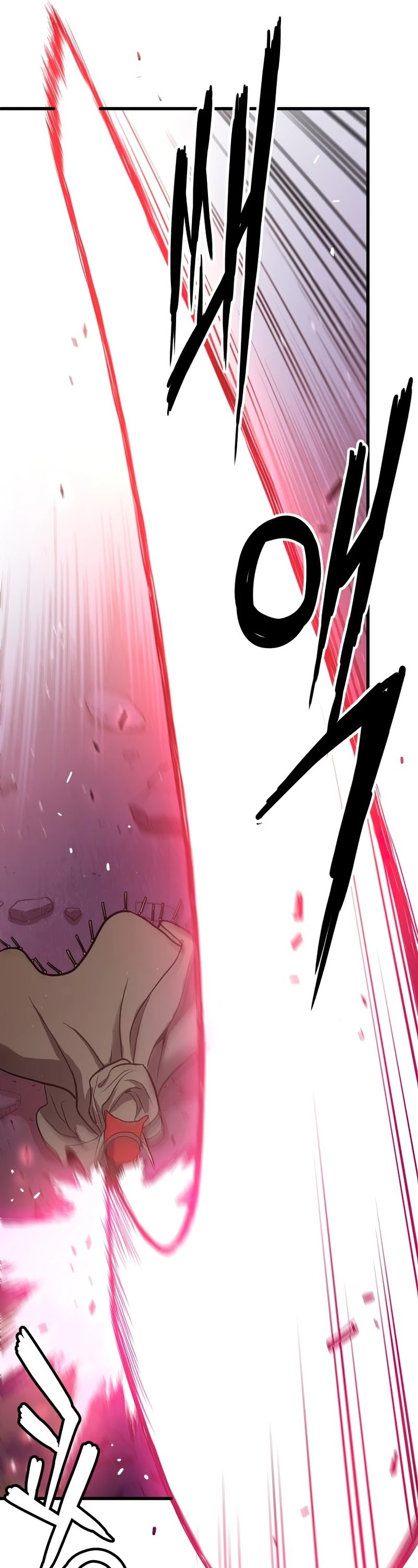 Hoarding in Hell Chapter 20 page 23 - Chapter 20