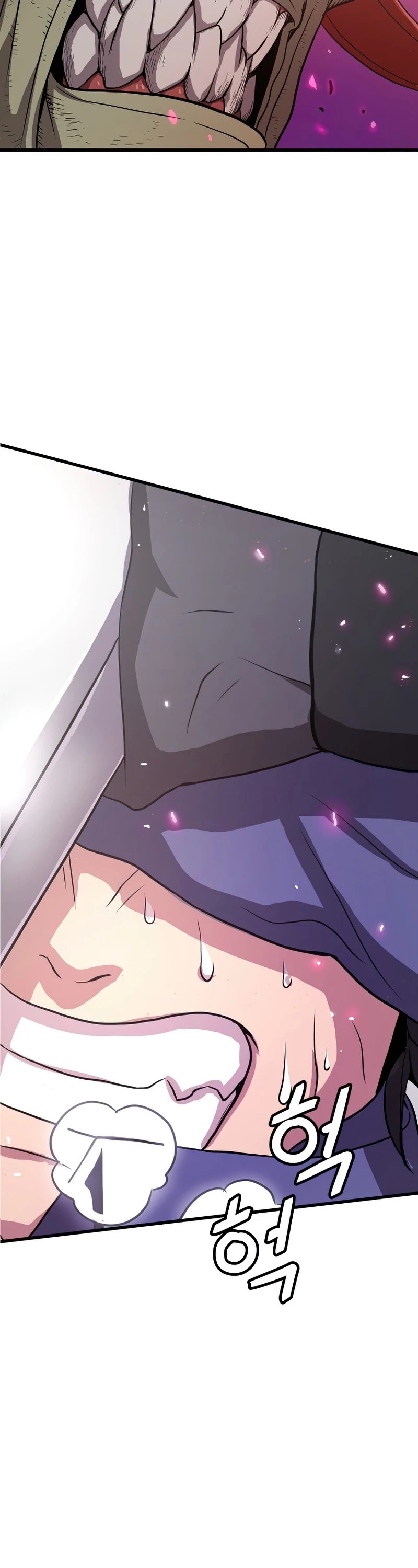 Hoarding in Hell Chapter 20 page 25 - Chapter 20