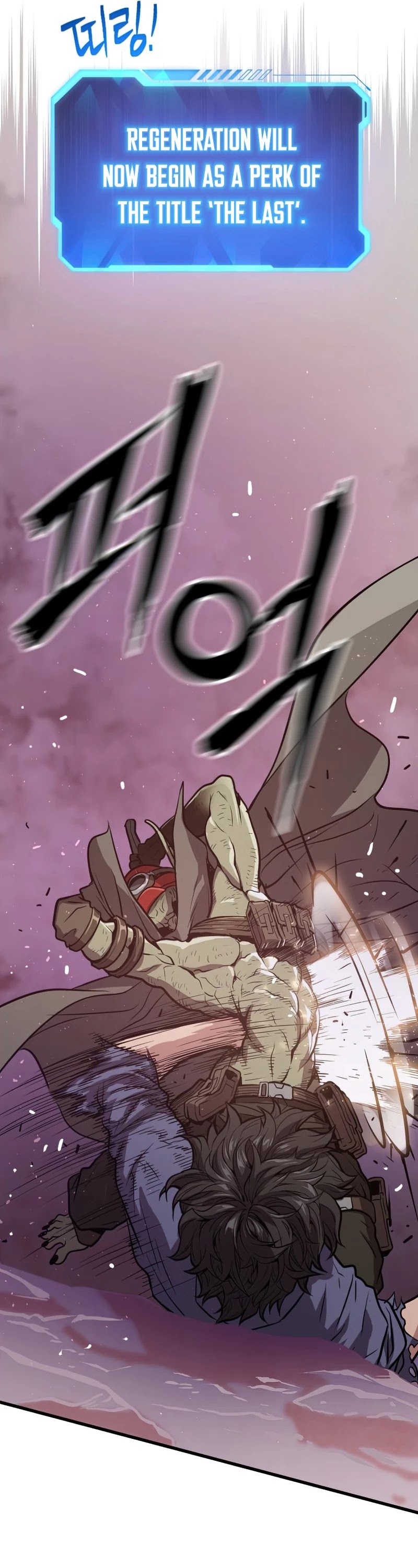 Hoarding in Hell Chapter 20 page 30 - Chapter 20