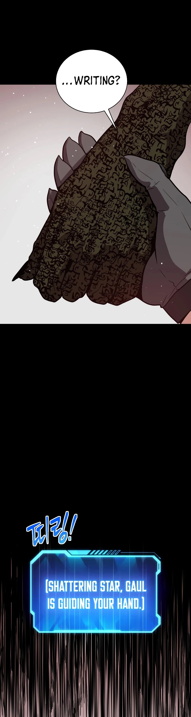 Hoarding in Hell Chapter 21 page 11 - Chapter 21