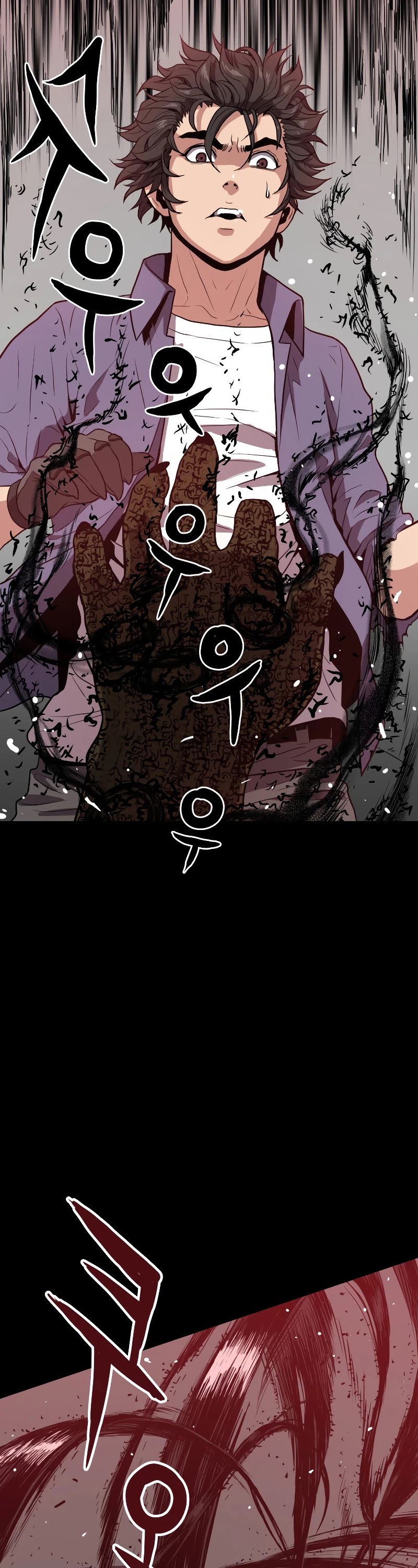 Hoarding in Hell Chapter 21 page 12 - Chapter 21