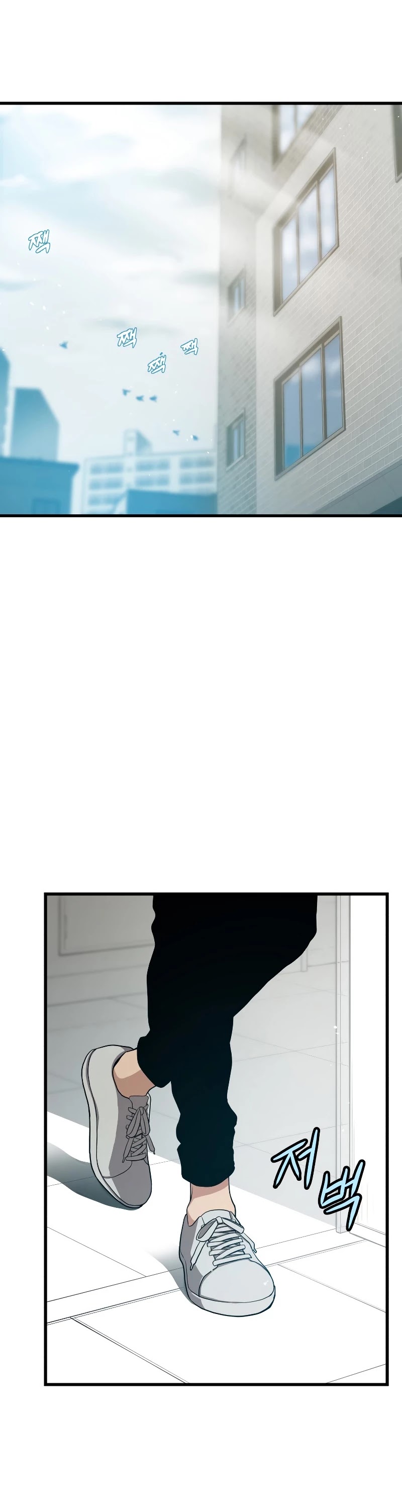 Hoarding in Hell Chapter 21 page 50 - Chapter 21