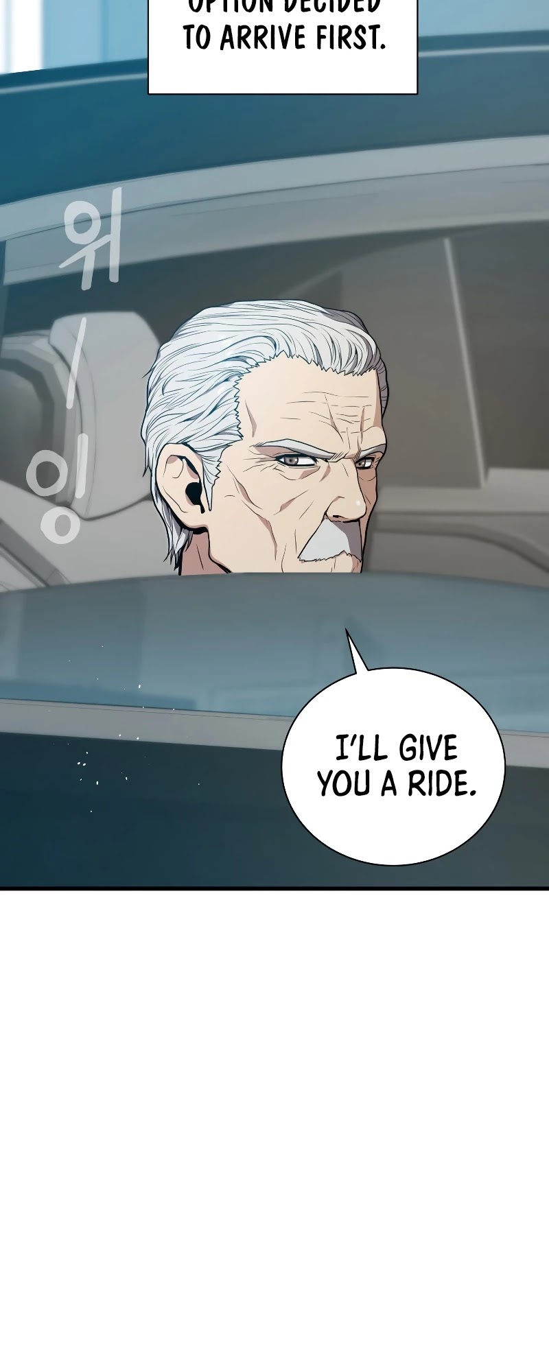 Hoarding in Hell Chapter 21 page 53 - Chapter 21