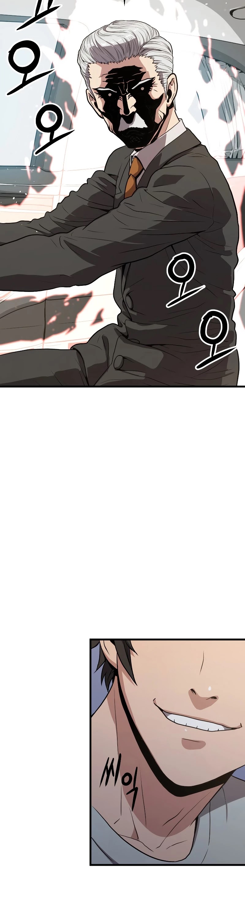 Hoarding in Hell Chapter 21 page 60 - Chapter 21