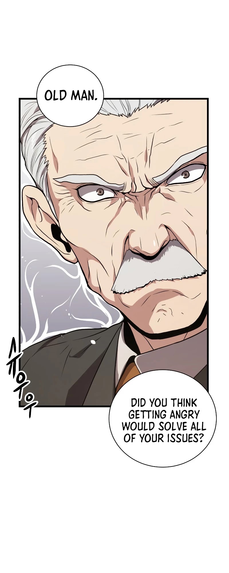 Hoarding in Hell Chapter 21 page 61 - Chapter 21