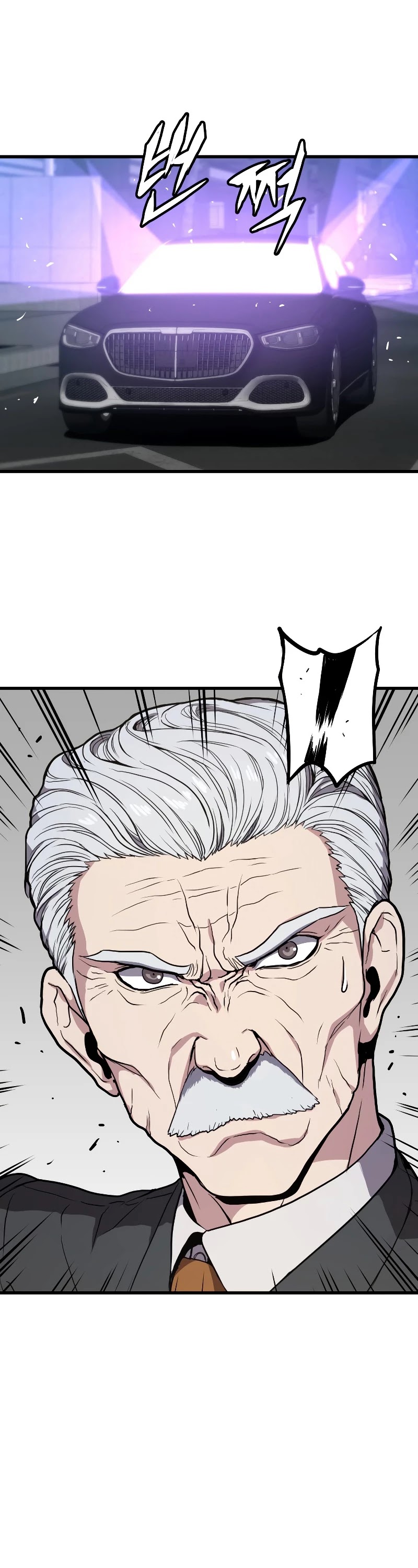 Hoarding in Hell Chapter 21 page 63 - Chapter 21