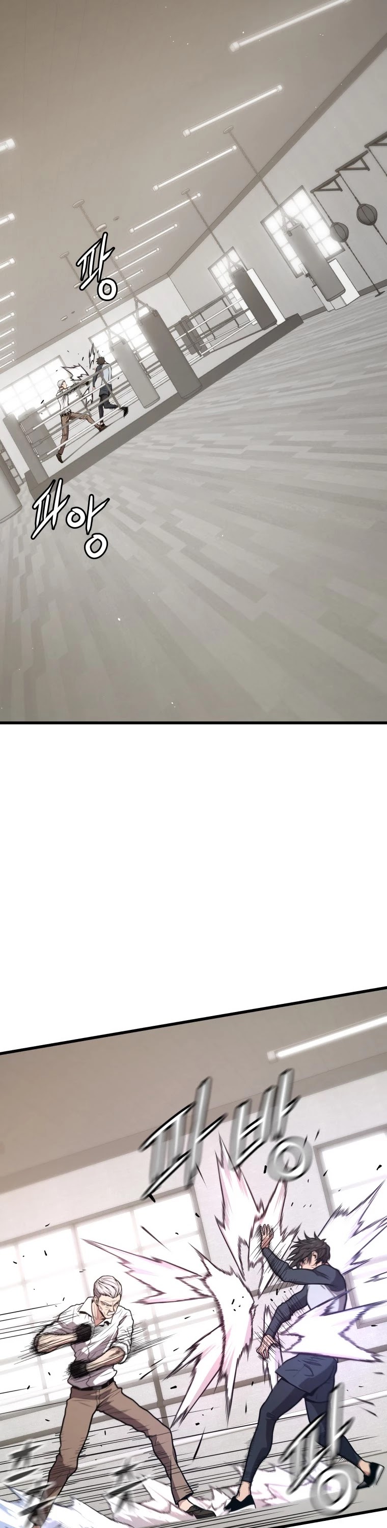 Hoarding in Hell Chapter 22 page 27 - Chapter 22