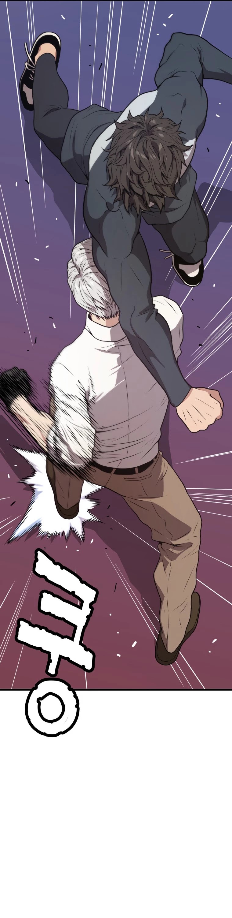 Hoarding in Hell Chapter 22 page 33 - Chapter 22