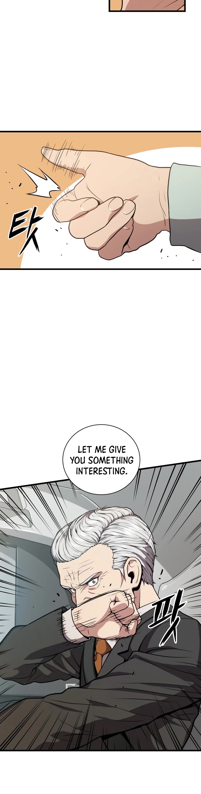 Hoarding in Hell Chapter 22 page 5 - Chapter 22