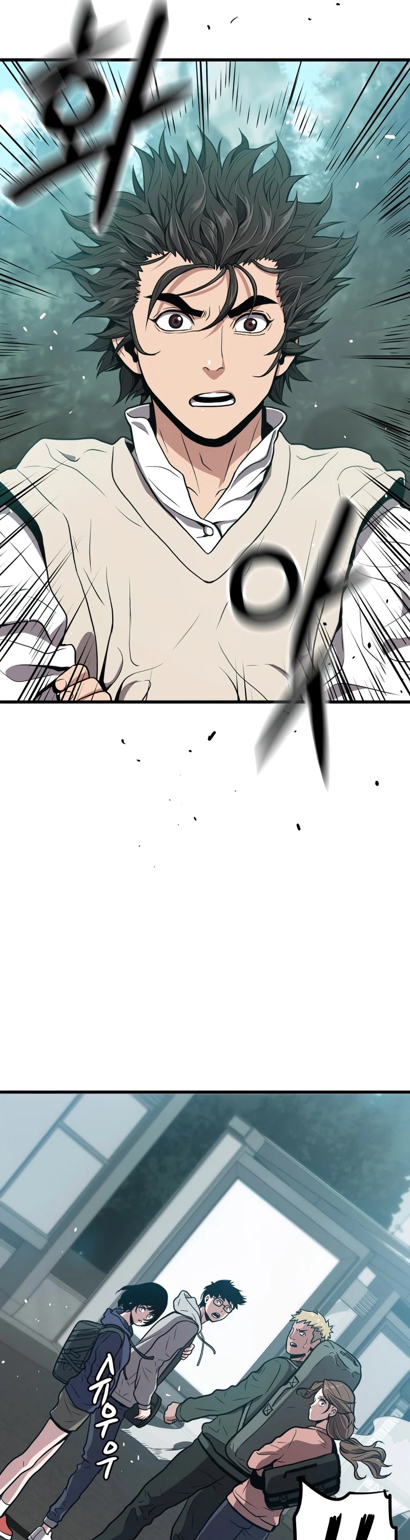 Hoarding in Hell Chapter 23 page 33 - Chapter 23