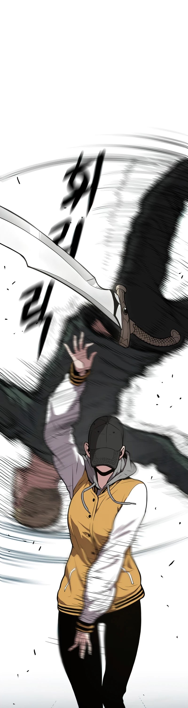 Hoarding in Hell Chapter 23 page 49 - Chapter 23