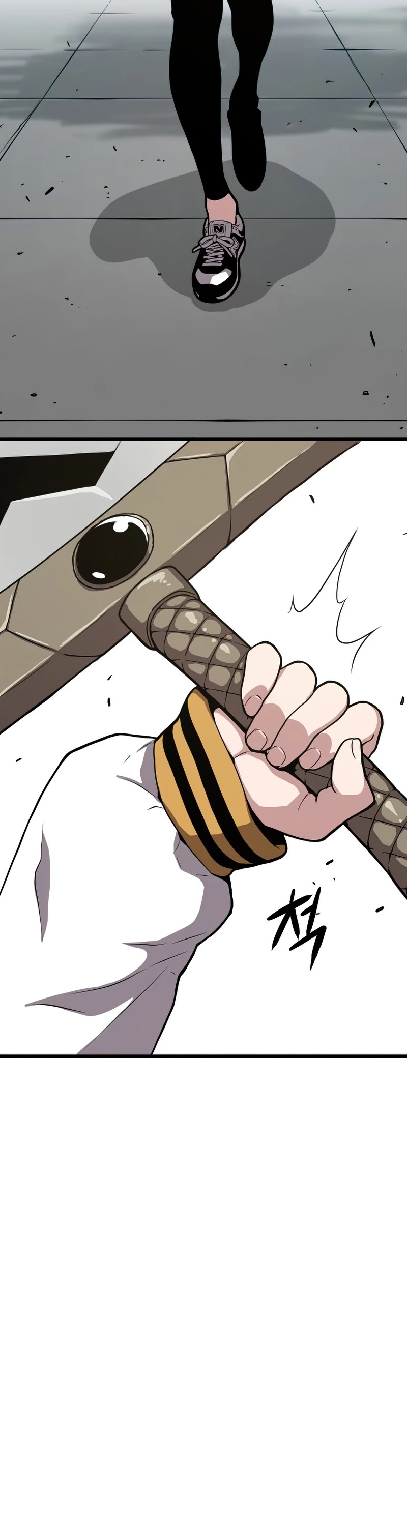Hoarding in Hell Chapter 23 page 50 - Chapter 23