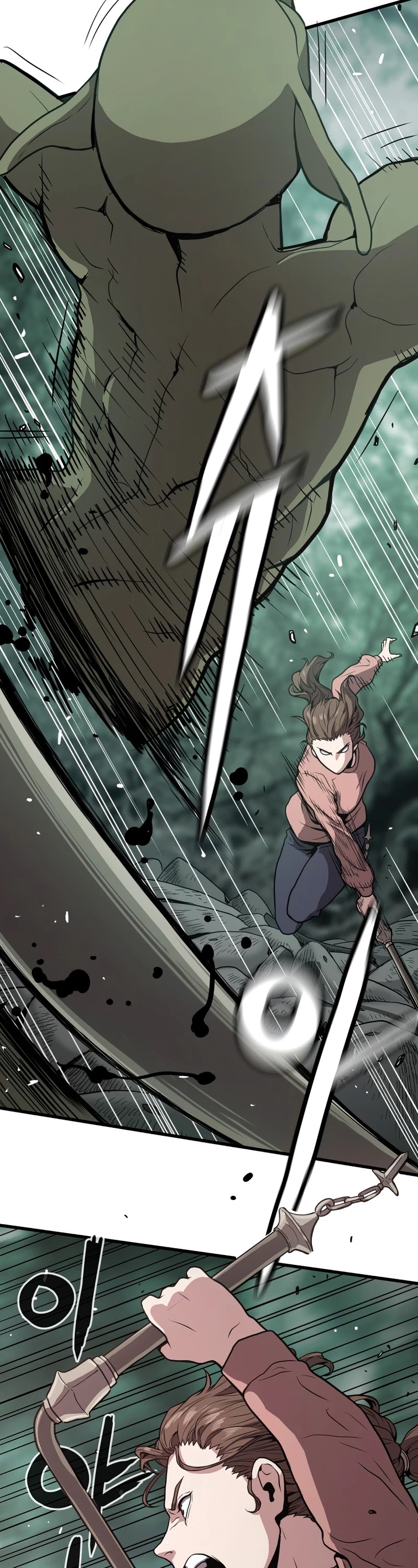 Hoarding in Hell Chapter 24 page 40 - Chapter 24