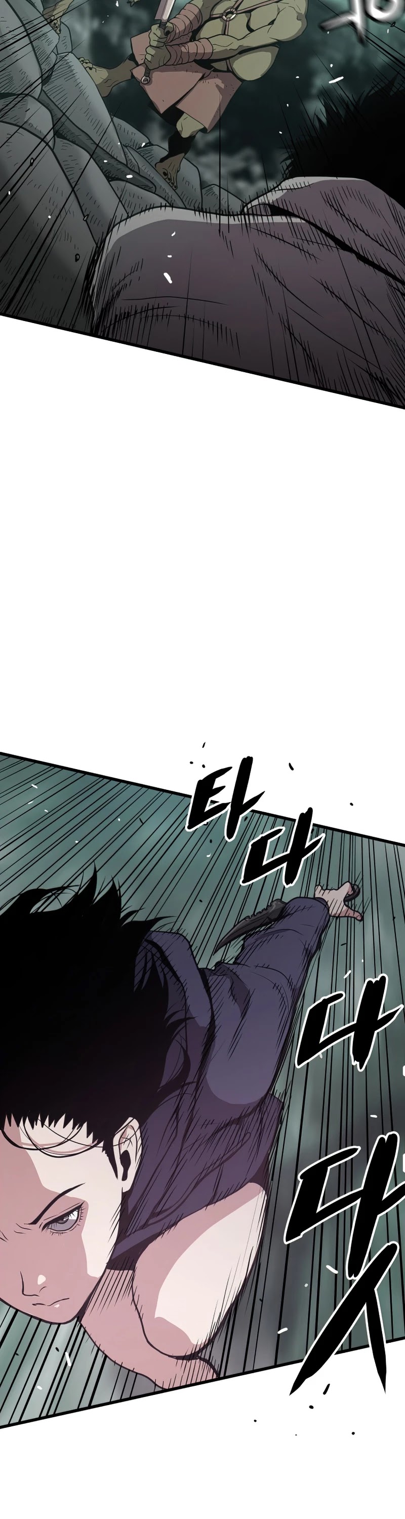 Hoarding in Hell Chapter 24 page 42 - Chapter 24