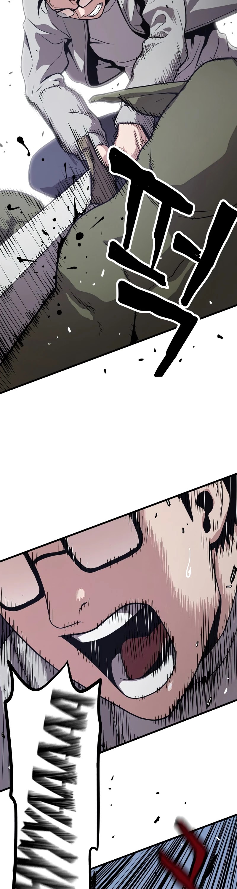 Hoarding in Hell Chapter 24 page 45 - Chapter 24