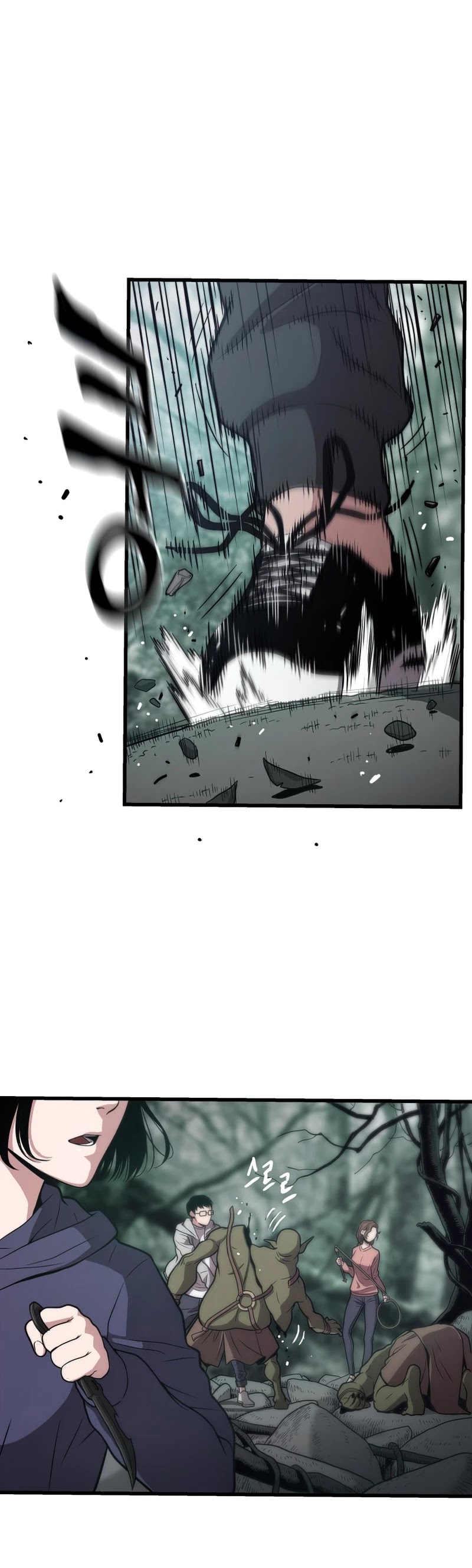 Hoarding in Hell Chapter 24 page 47 - Chapter 24