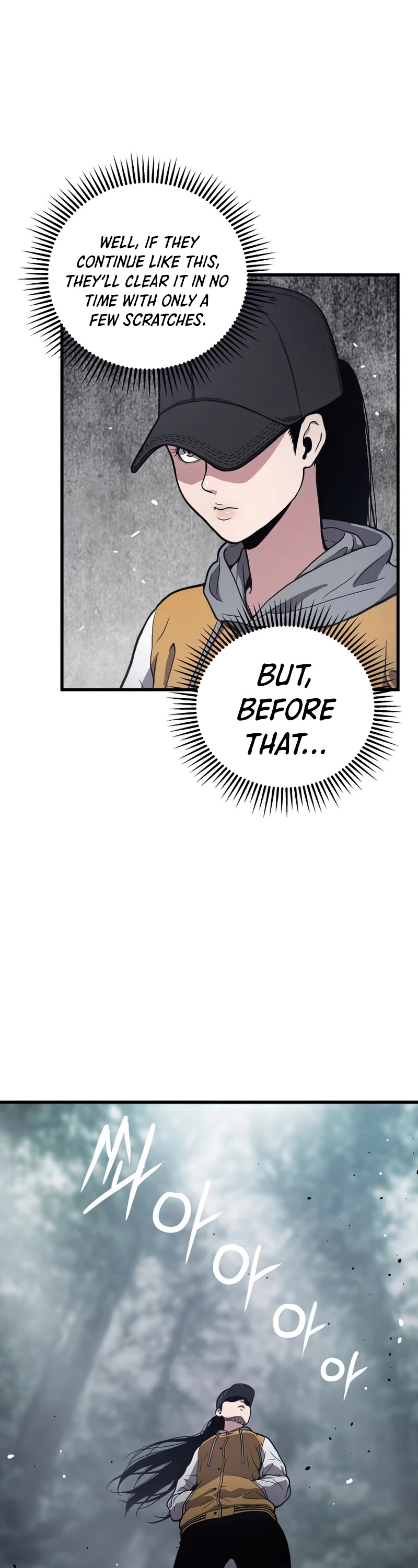 Hoarding in Hell Chapter 24 page 51 - Chapter 24