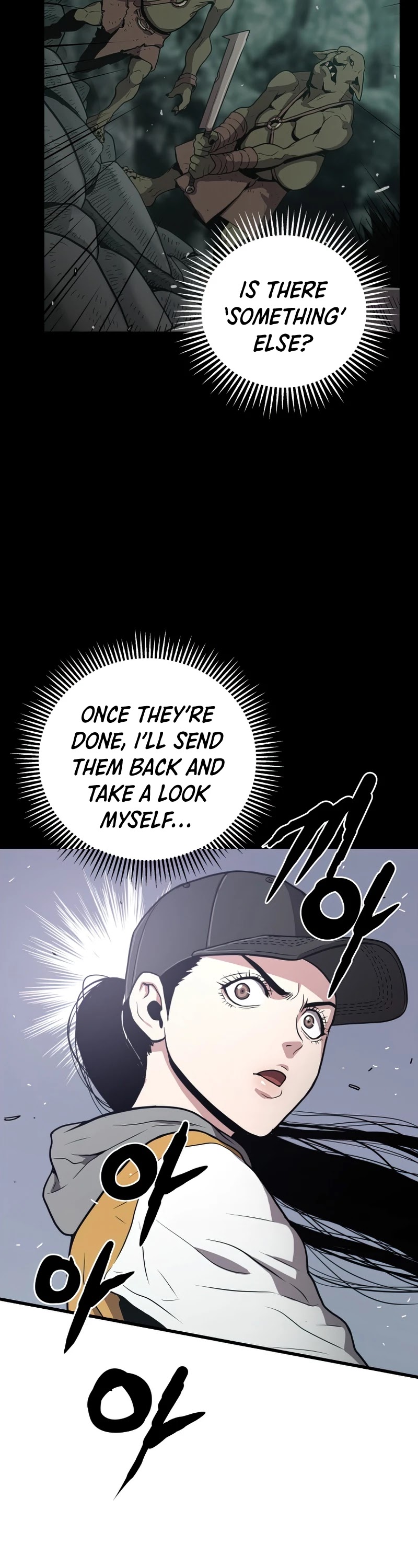 Hoarding in Hell Chapter 24 page 53 - Chapter 24