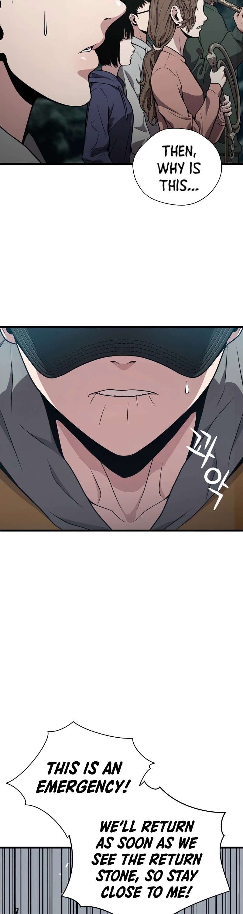 Hoarding in Hell Chapter 24 page 60 - Chapter 24