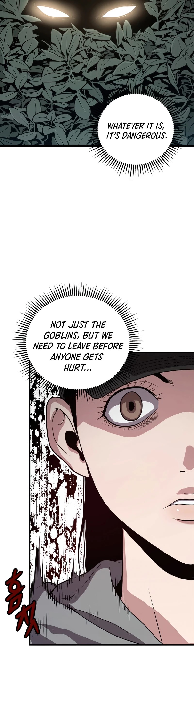 Hoarding in Hell Chapter 24 page 63 - Chapter 24