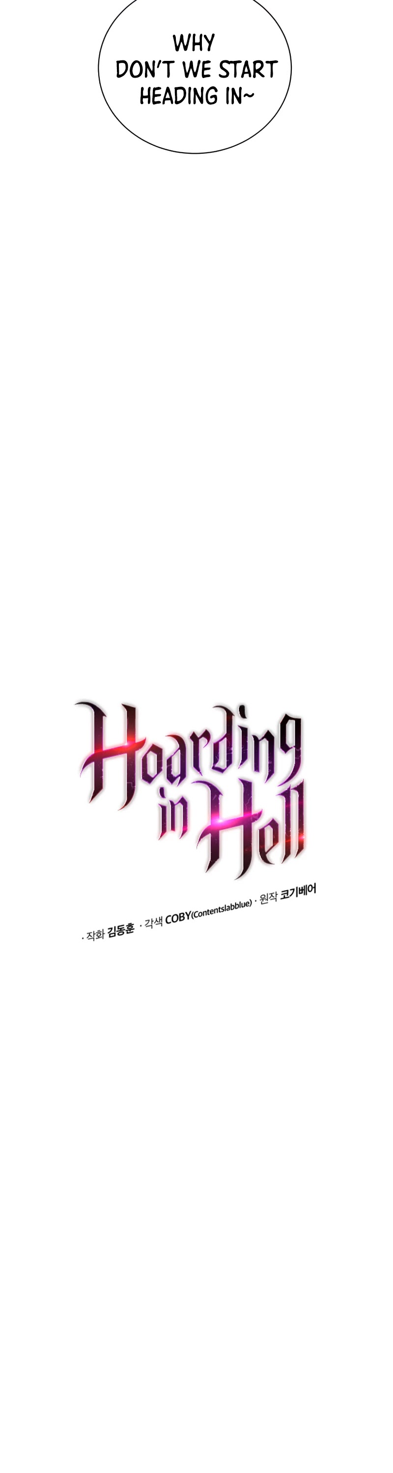 Hoarding in Hell Chapter 24 page 7 - Chapter 24
