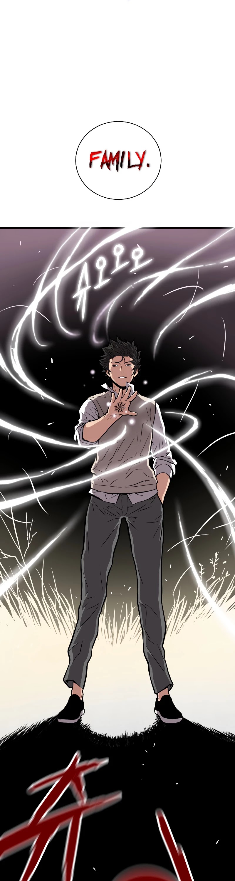 Hoarding in Hell Chapter 25 page 11 - Chapter 25