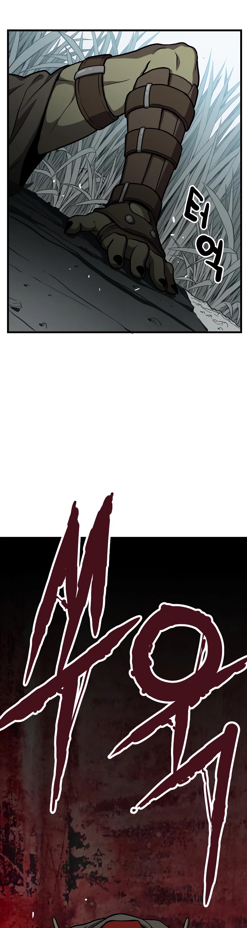 Hoarding in Hell Chapter 25 page 13 - Chapter 25