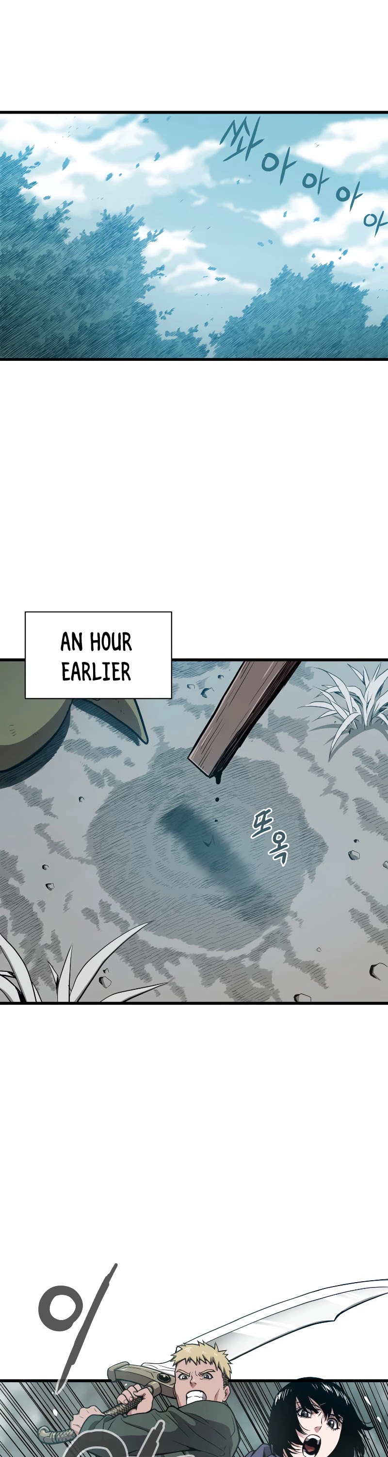 Hoarding in Hell Chapter 25 page 2 - Chapter 25