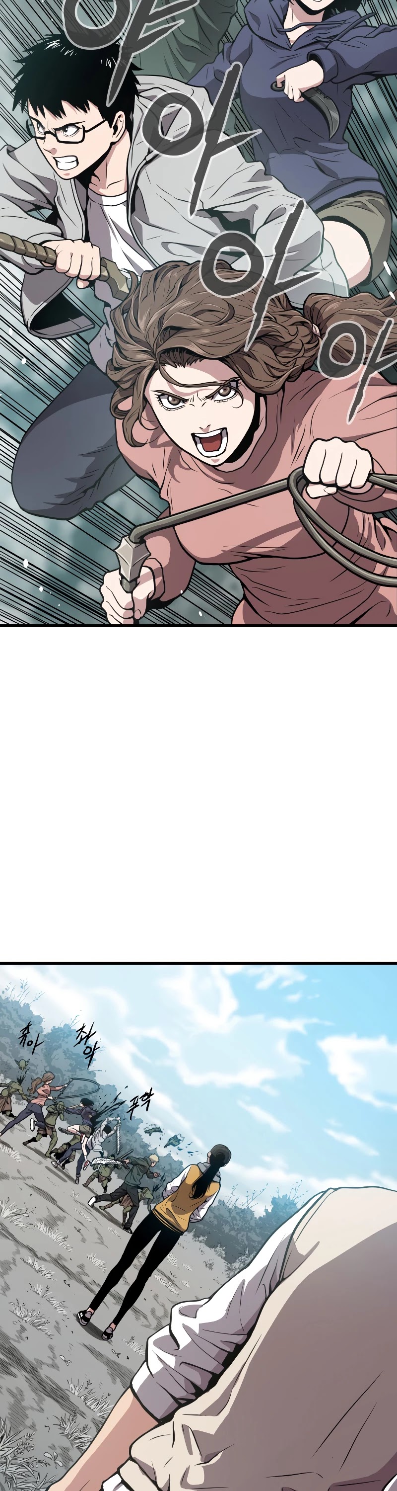 Hoarding in Hell Chapter 25 page 3 - Chapter 25