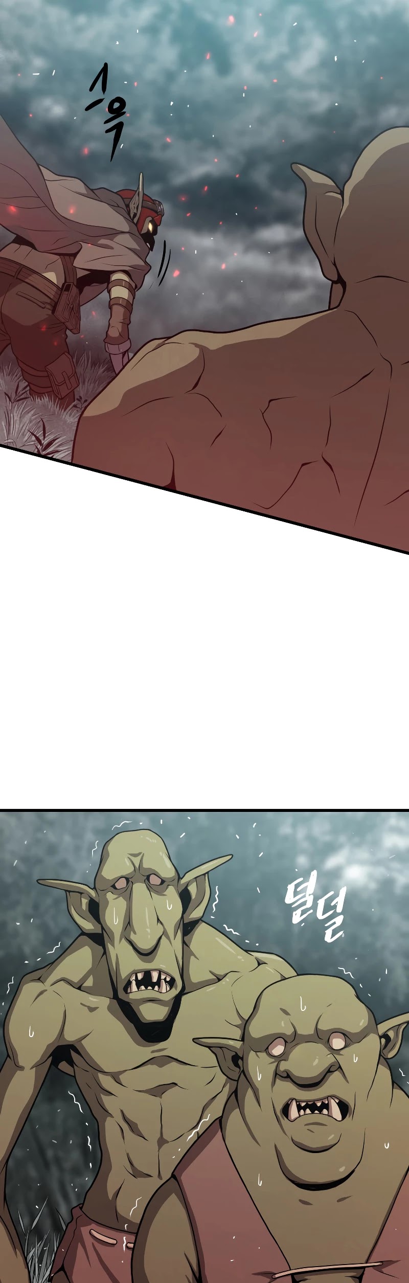 Hoarding in Hell Chapter 25 page 36 - Chapter 25
