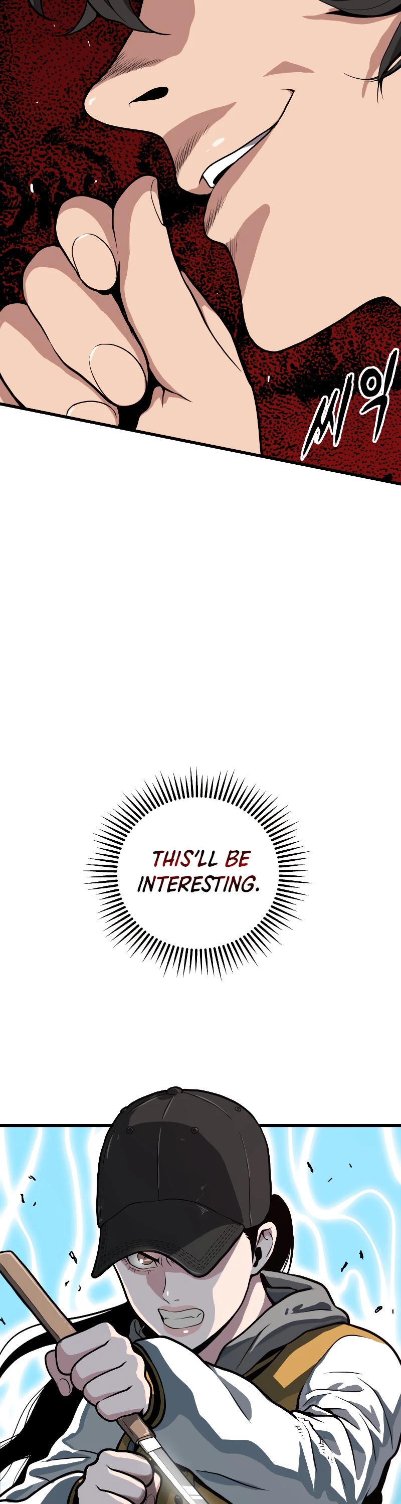 Hoarding in Hell Chapter 25 page 71 - Chapter 25