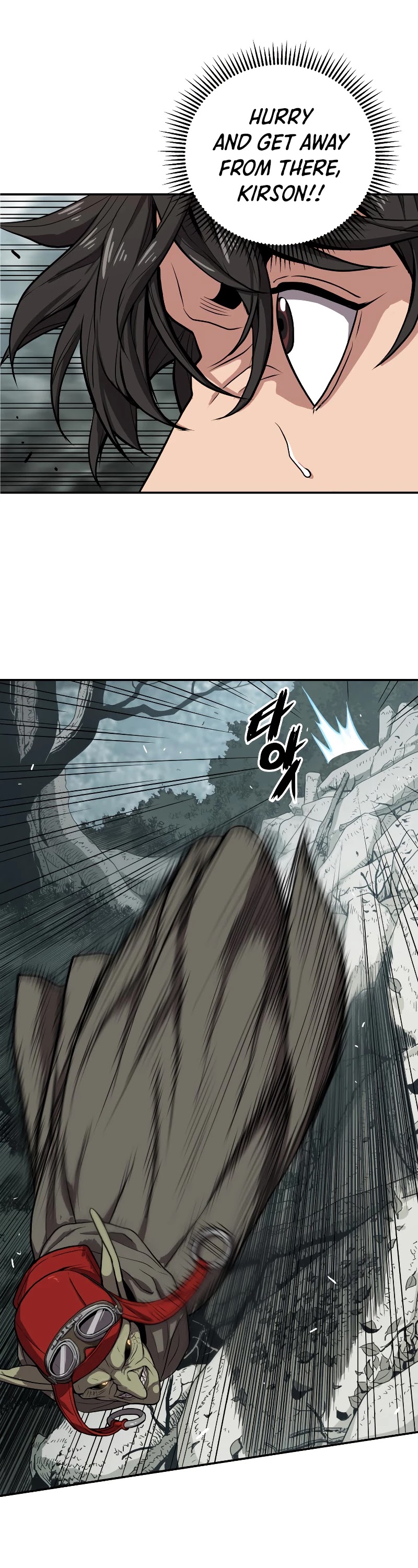 Hoarding in Hell Chapter 26 page 29 - Chapter 26