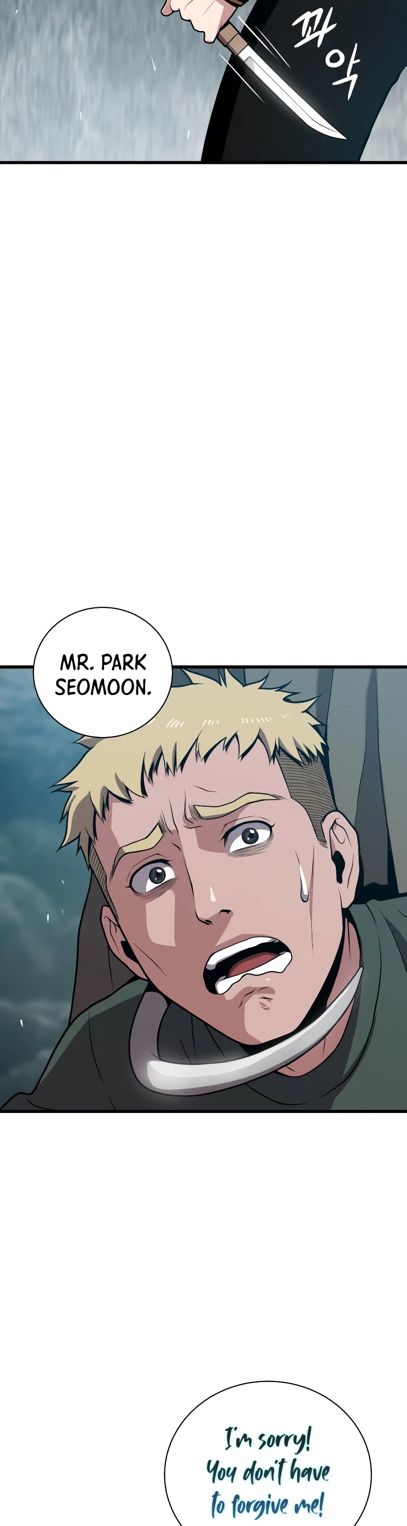 Hoarding in Hell Chapter 26 page 50 - Chapter 26