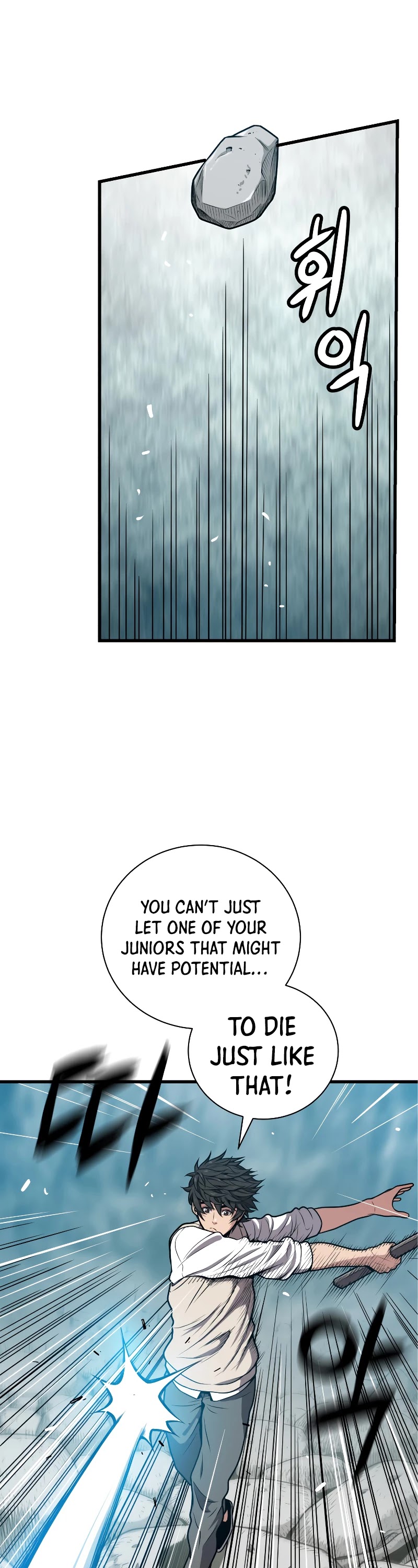 Hoarding in Hell Chapter 26 page 52 - Chapter 26