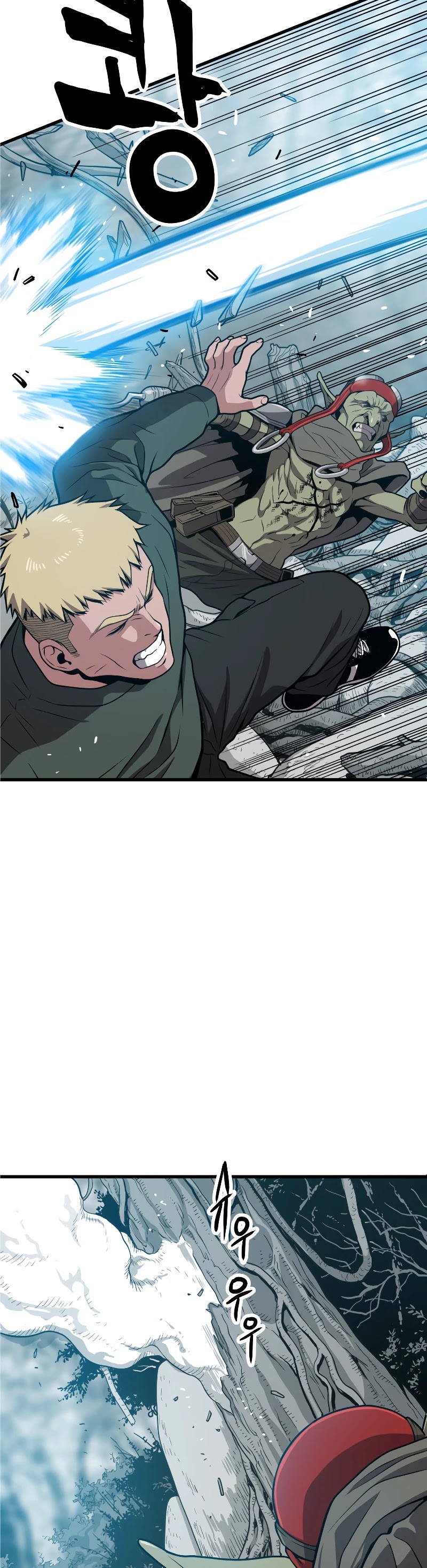 Hoarding in Hell Chapter 26 page 54 - Chapter 26