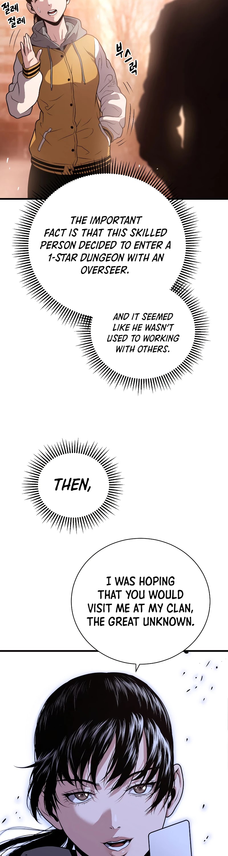 Hoarding in Hell Chapter 28 page 23 - Chapter 28