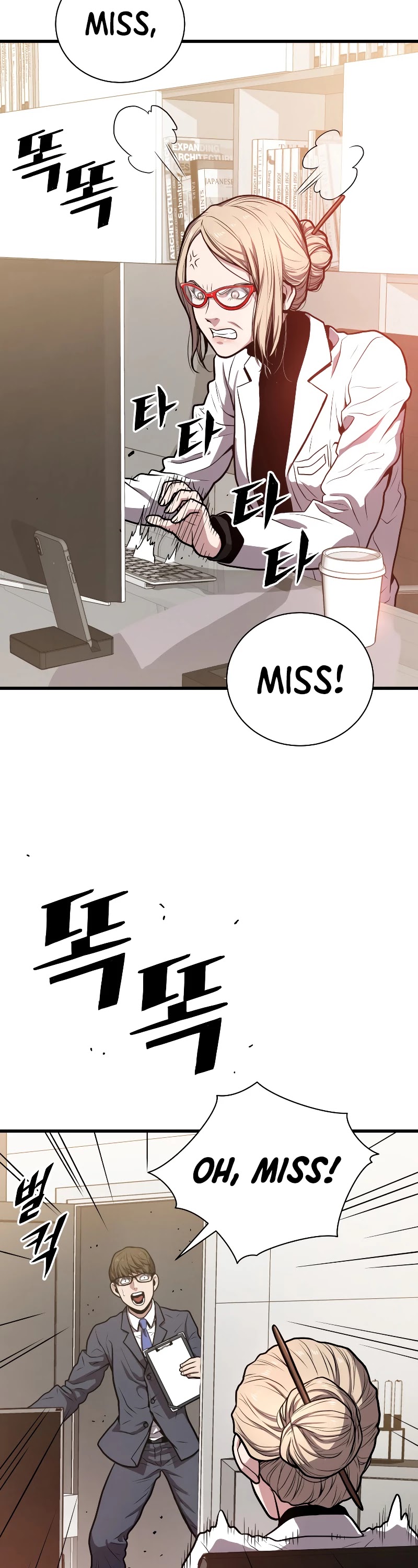 Hoarding in Hell Chapter 28 page 31 - Chapter 28
