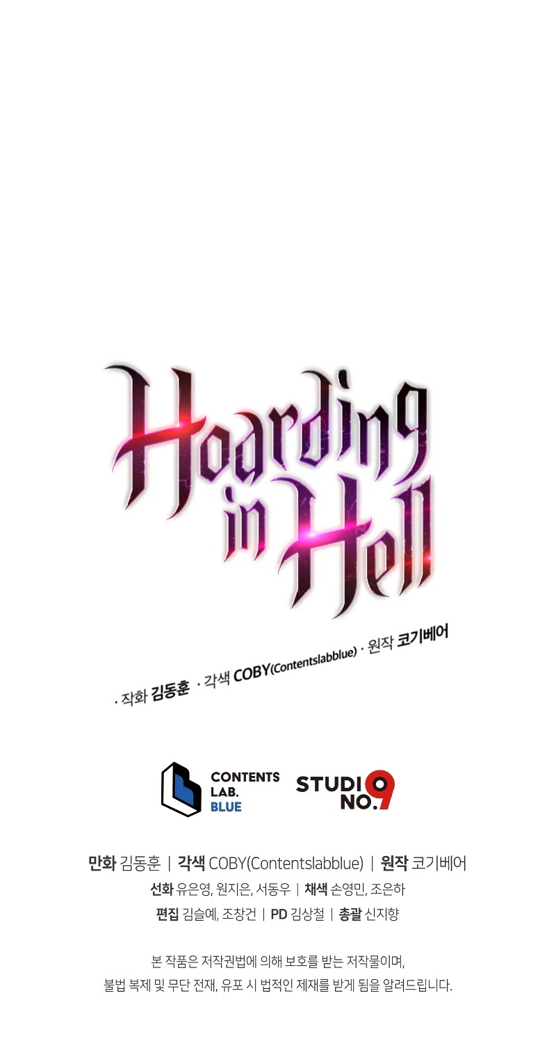 Hoarding in Hell Chapter 28 page 52 - Chapter 28