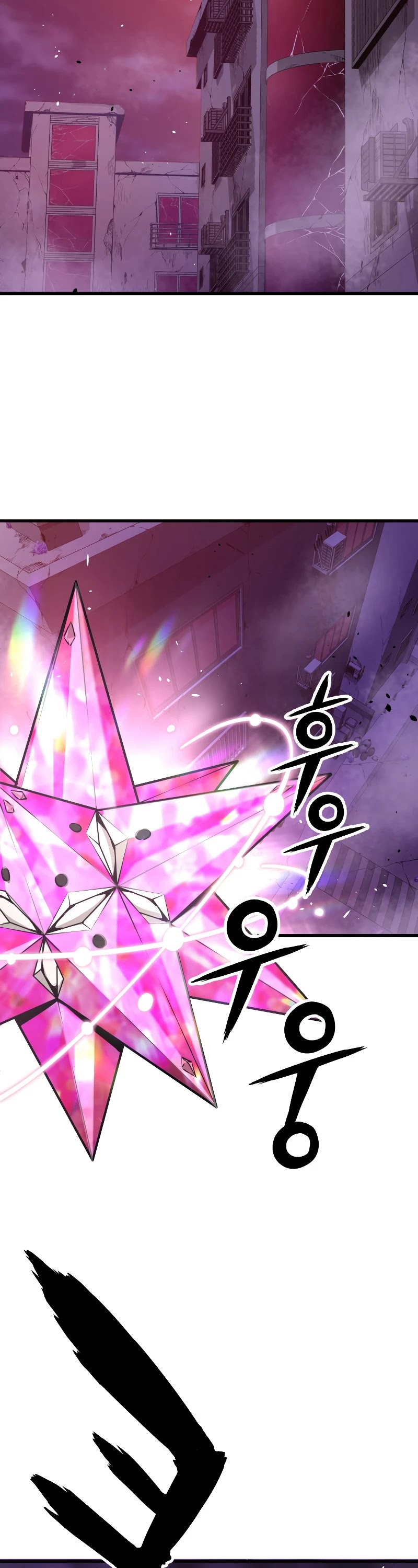 Hoarding in Hell Chapter 29 page 26 - Chapter 29