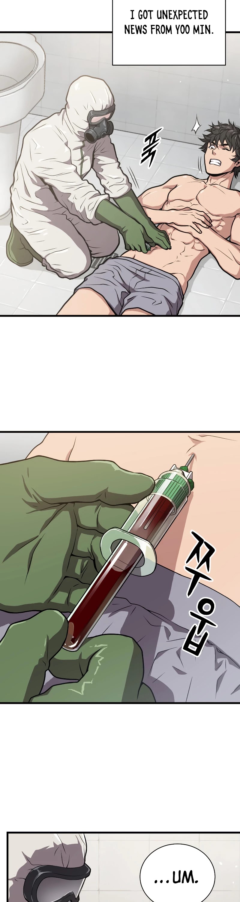 Hoarding in Hell Chapter 29 page 5 - Chapter 29