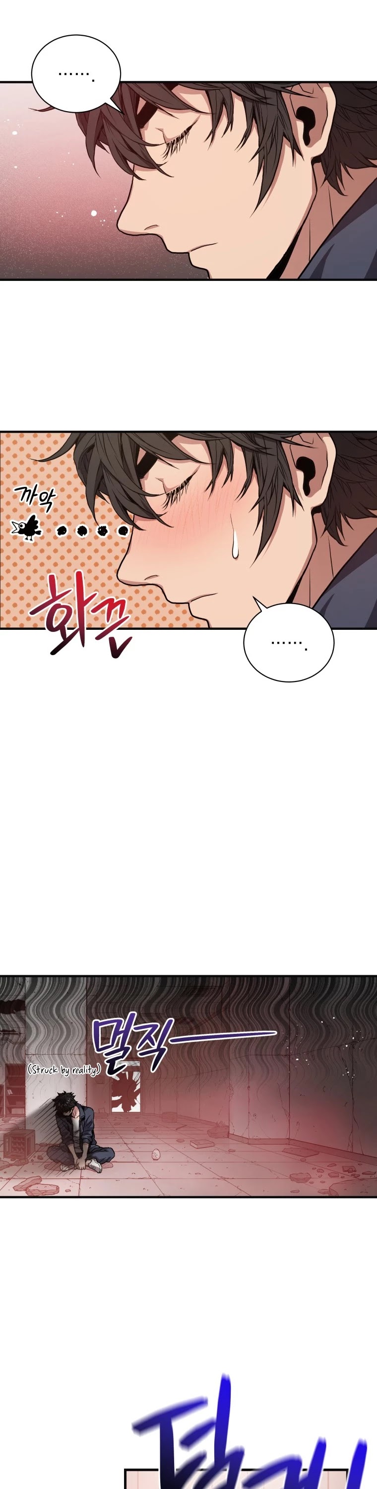 Hoarding in Hell Chapter 3 page 17 - Chapter 3