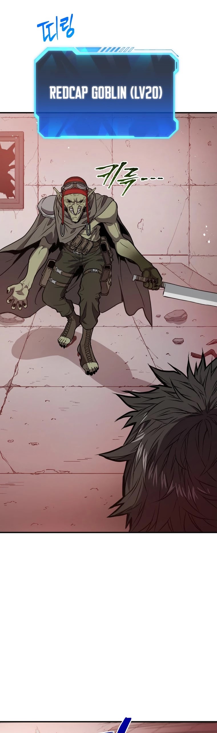 Hoarding in Hell Chapter 3 page 28 - Chapter 3