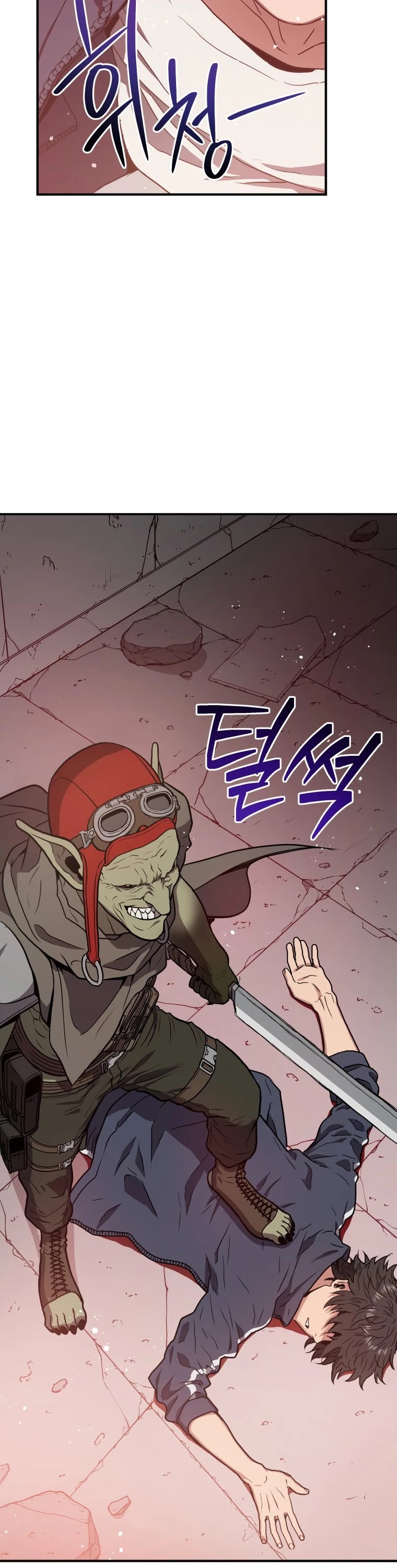 Hoarding in Hell Chapter 3 page 43 - Chapter 3