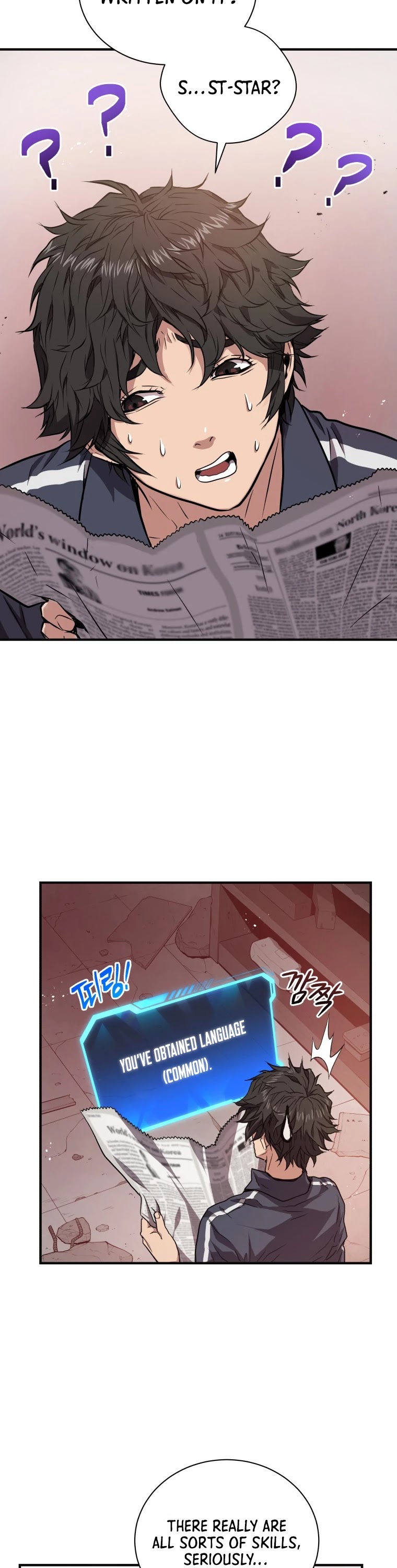 Hoarding in Hell Chapter 3 page 5 - Chapter 3