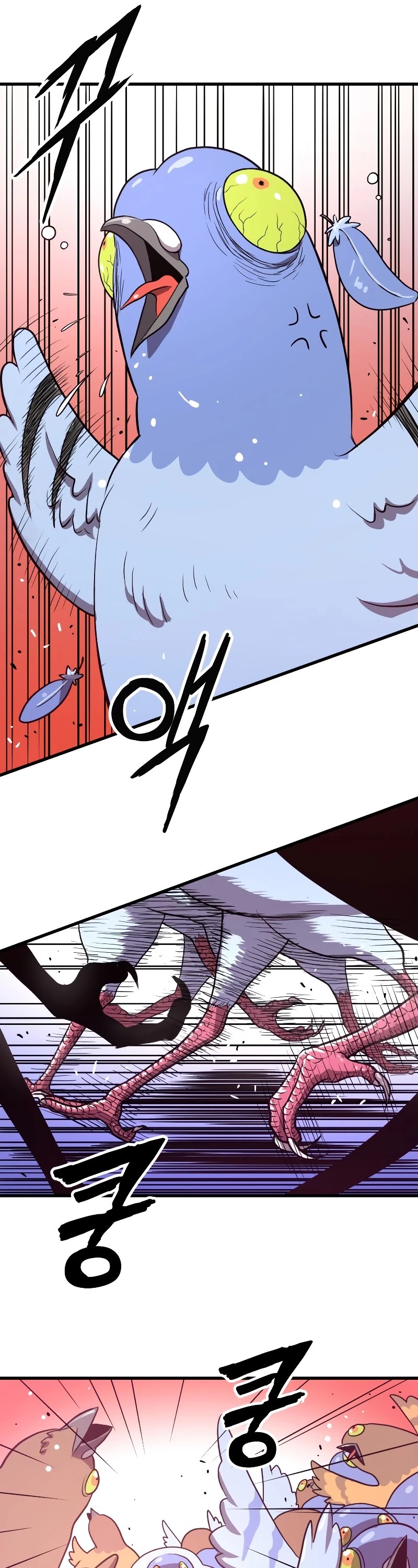 Hoarding in Hell Chapter 30 page 33 - Chapter 30